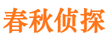 龙口外遇调查取证